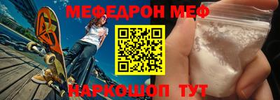 индика Гагарин