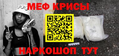 амфетамин Гай