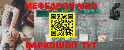 кристаллы Гатчина