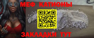 амфетамин Гай