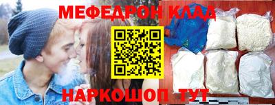 кристаллы Гатчина