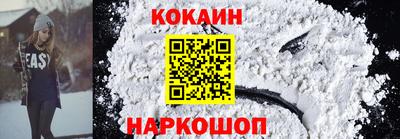 индика Гагарин