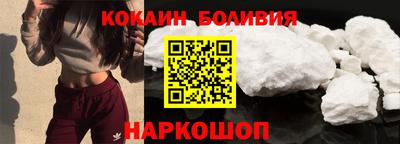 индика Гагарин