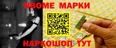 амфетамин Гай