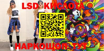 амфетамин Гай