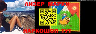 амфетамин Гай