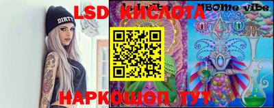 кристаллы Гатчина