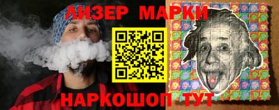 индика Гагарин