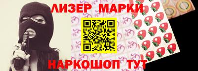 амфетамин Гай