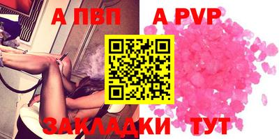 амфетамин Гай