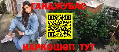 кристаллы Гатчина