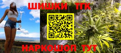 амфетамин Гай