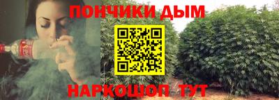 кристаллы Гатчина