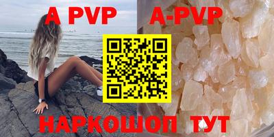амфетамин Гай