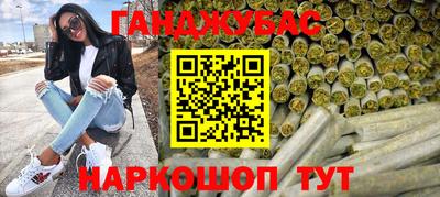 амфетамин Гай