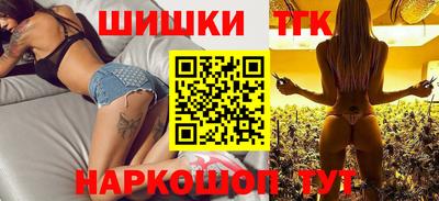 кристаллы Гатчина