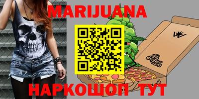 кристаллы Гатчина