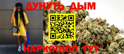 амфетамин Гай