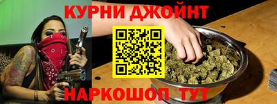 амфетамин Гай