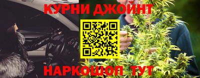 амфетамин Гай