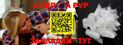 индика Гагарин