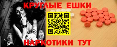 индика Гагарин