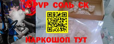 индика Гагарин