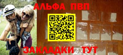 индика Гагарин