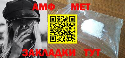 индика Гагарин