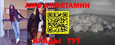 кристаллы Гатчина