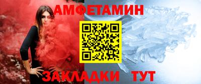 индика Гагарин