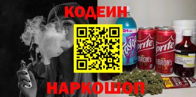 кристаллы Гатчина
