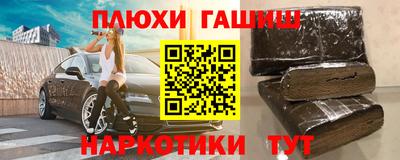 амфетамин Гай