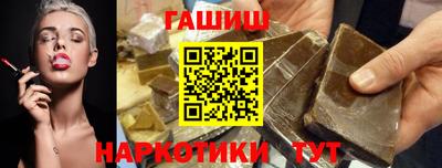 индика Гагарин