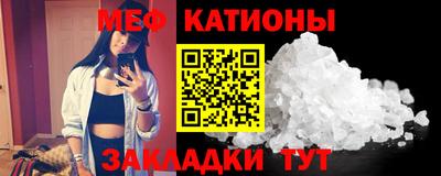 индика Гагарин